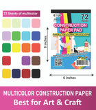Multicolor Construction Pads 6" x 9" – 72 Sheets Pack of 48 | Art & Craft , Ideal for Bulk Buyers