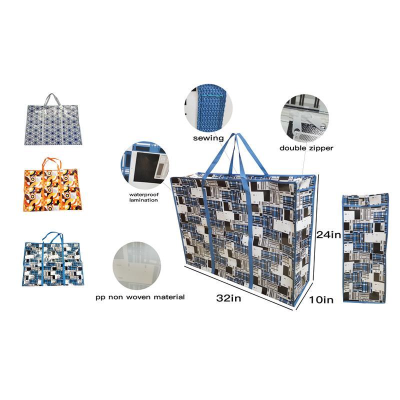 32"x24"x10" PP NON-WOVEN PRINTED BAG -48