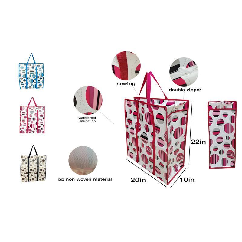 20"x22"x10" PP NON-WOVEN PRINTED BAG -48